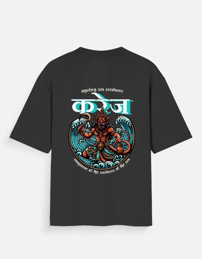 Oversized Unisex T-Shirt Midnight Black – Courage