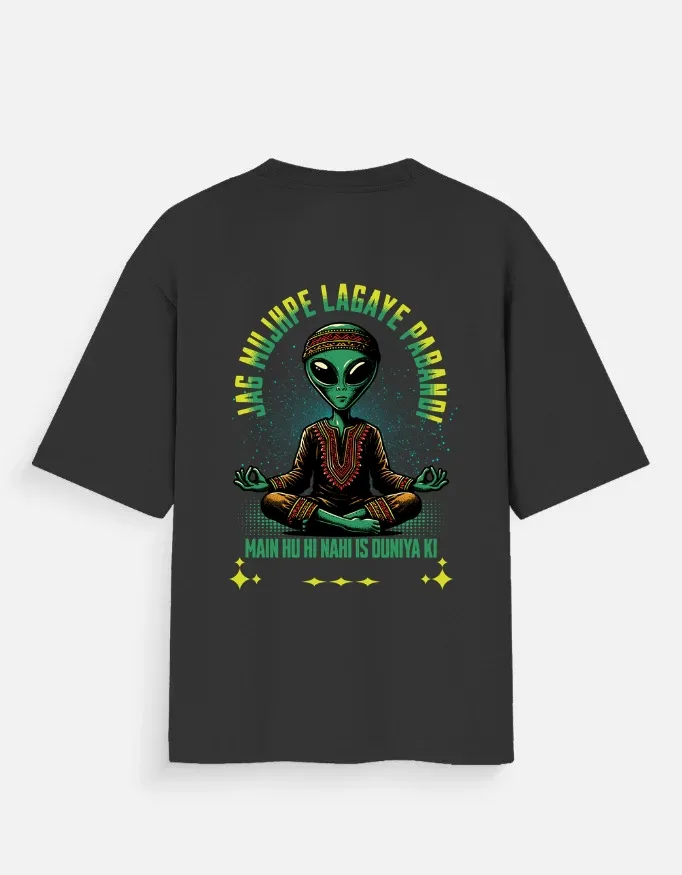 Oversized Unisex T-Shirt Midnight Black – Main hu hi nahi is Duniya ki