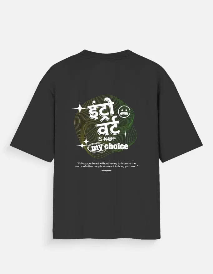 Oversized Unisex T-Shirt Midnight Black – Introvert