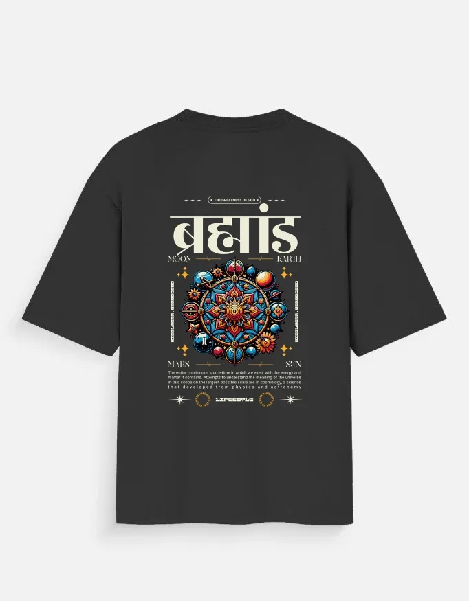 Oversized Unisex T-Shirt Midnight Black – Brahmand