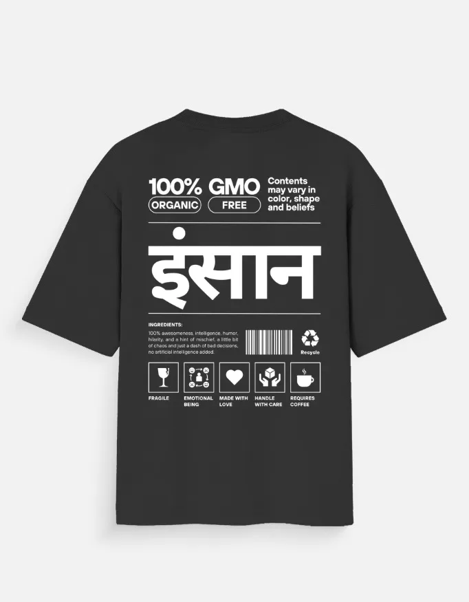 Over Sized Tshirt - Insaan